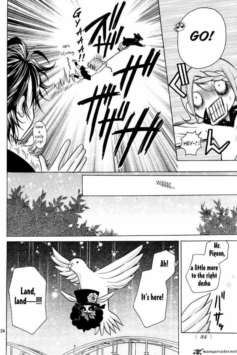 Meruhen-chan Chapter 3 page 25 - Chapter 3 : 3