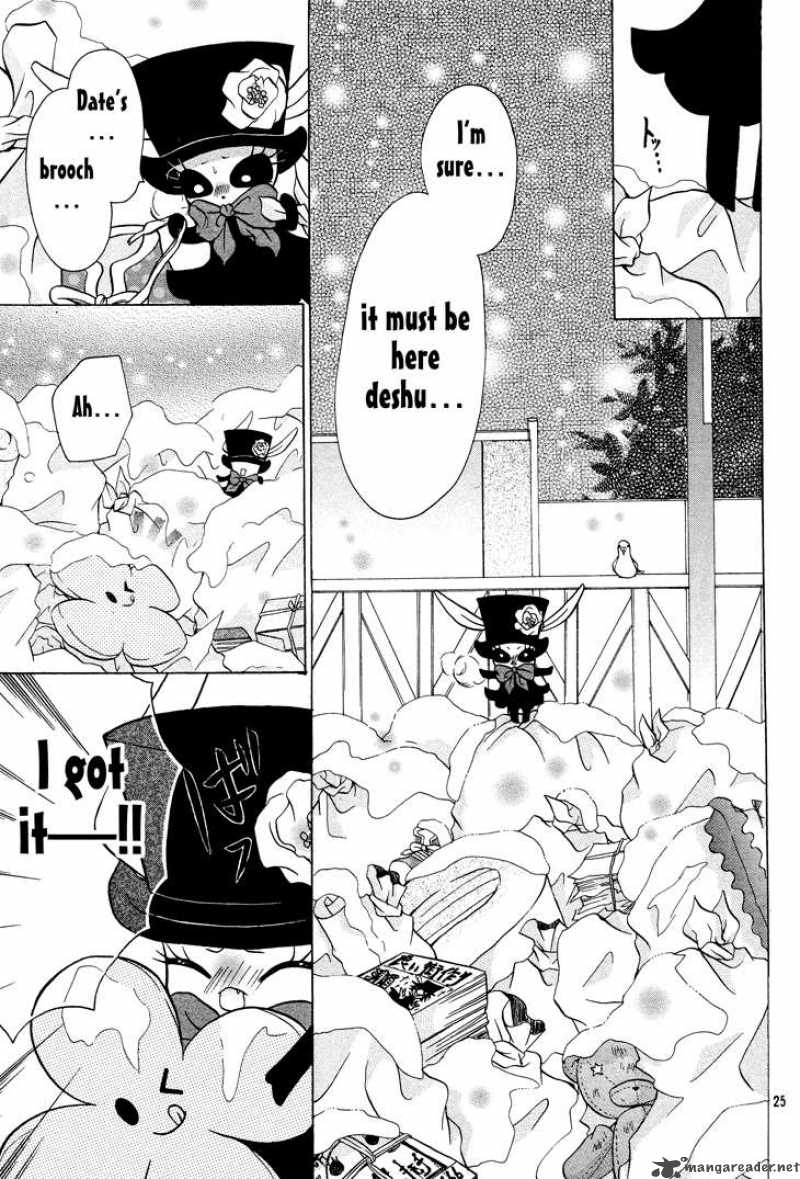 Meruhen-chan Chapter 3 page 26 - Chapter 3 : 3