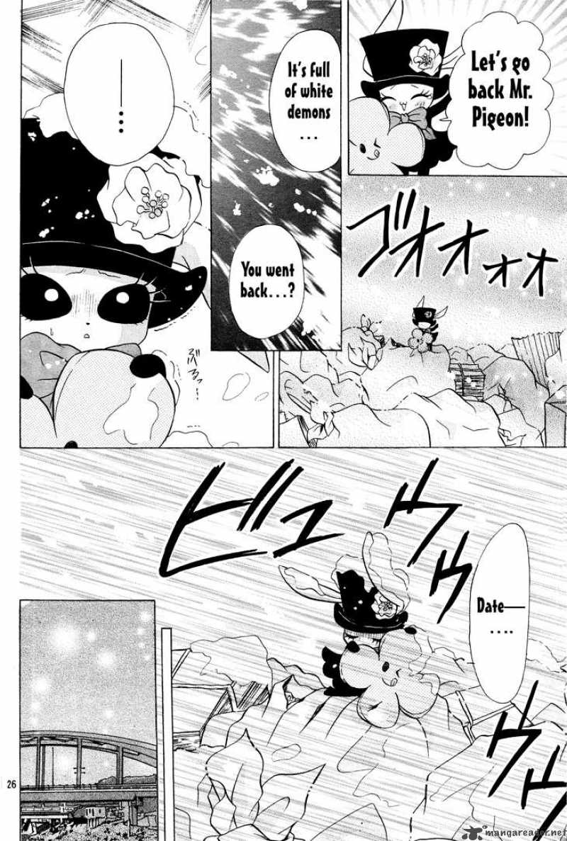 Meruhen-chan Chapter 3 page 27 - Chapter 3 : 3