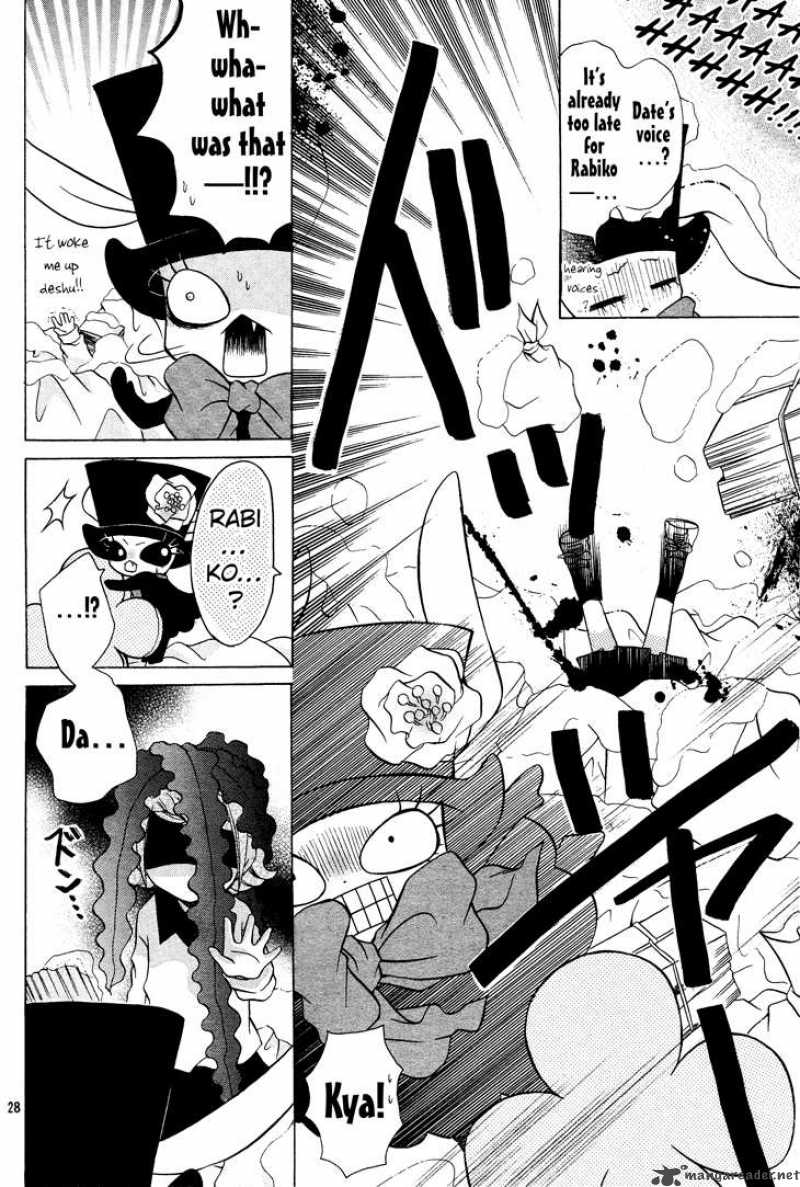 Meruhen-chan Chapter 3 page 29 - Chapter 3 : 3