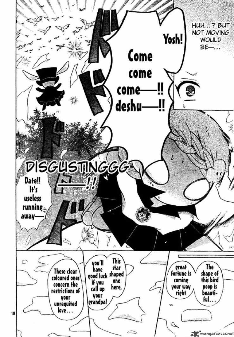 Meruhen-chan Chapter 4 page 19 - Chapter 4 : 4