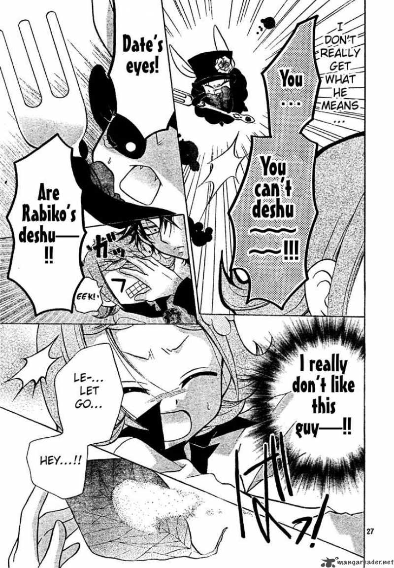 Meruhen-chan Chapter 4 page 28 - Chapter 4 : 4