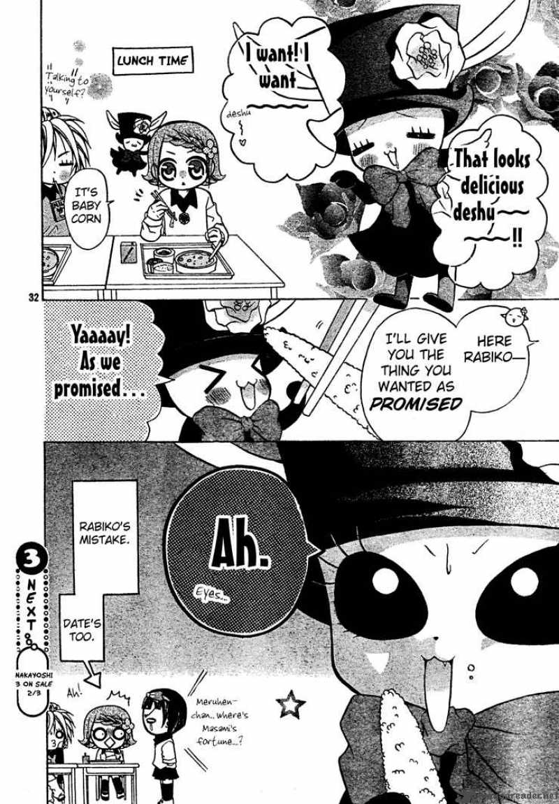Meruhen-chan Chapter 4 page 33 - Chapter 4 : 4