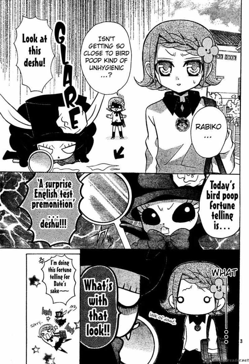 Meruhen-chan Chapter 4 page 4 - Chapter 4 : 4
