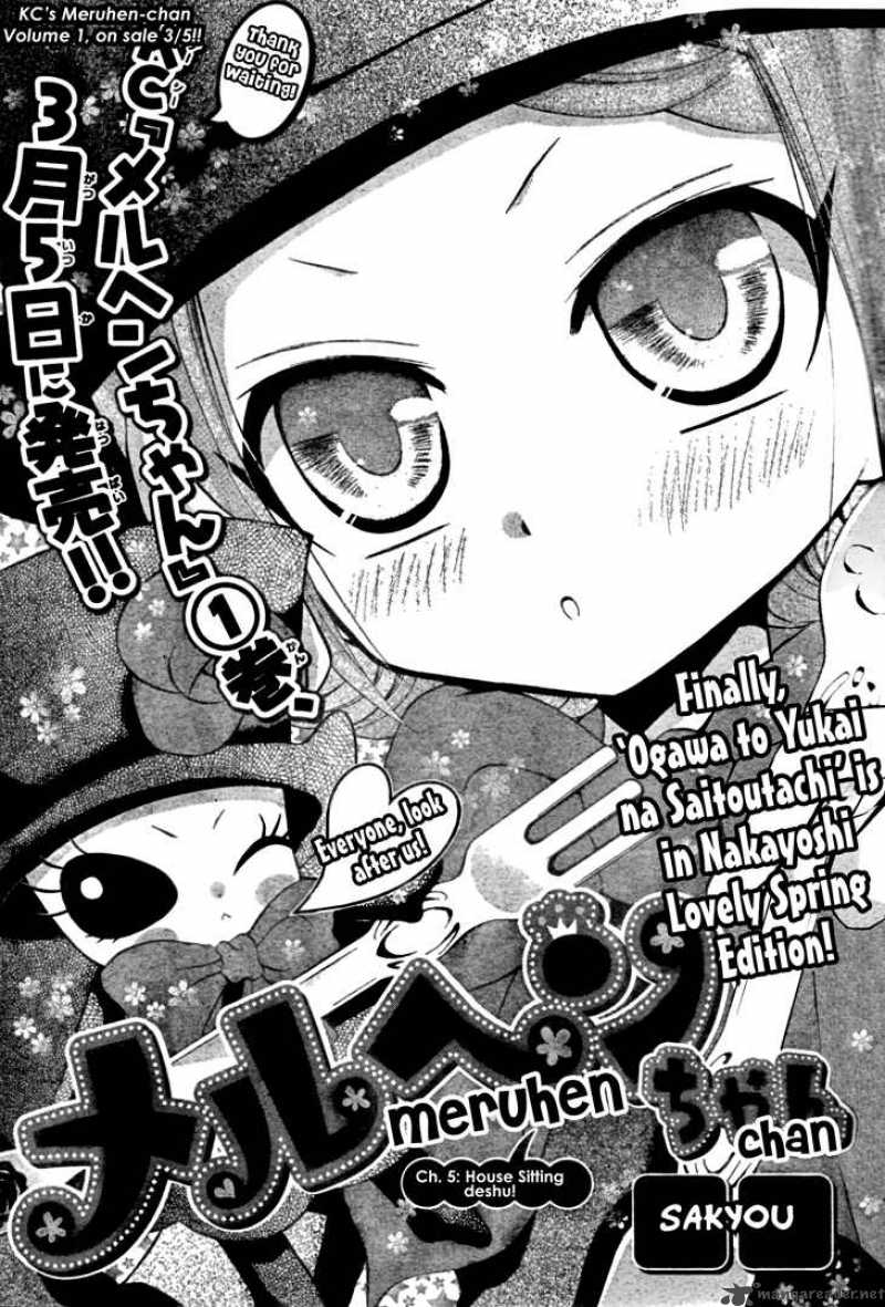 Meruhen-chan Chapter 5 page 2 - Chapter 5 : 5