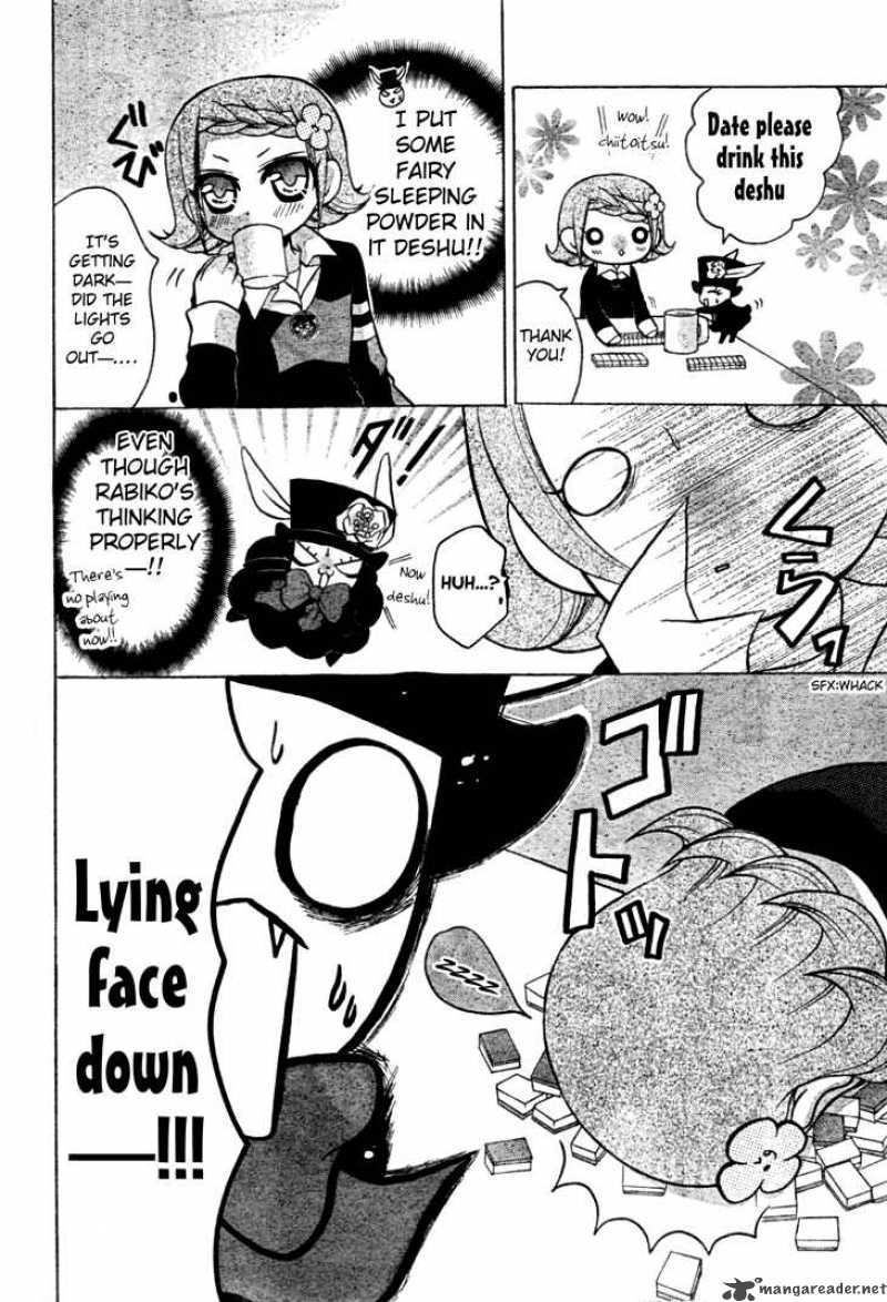 Meruhen-chan Chapter 5 page 25 - Chapter 5 : 5