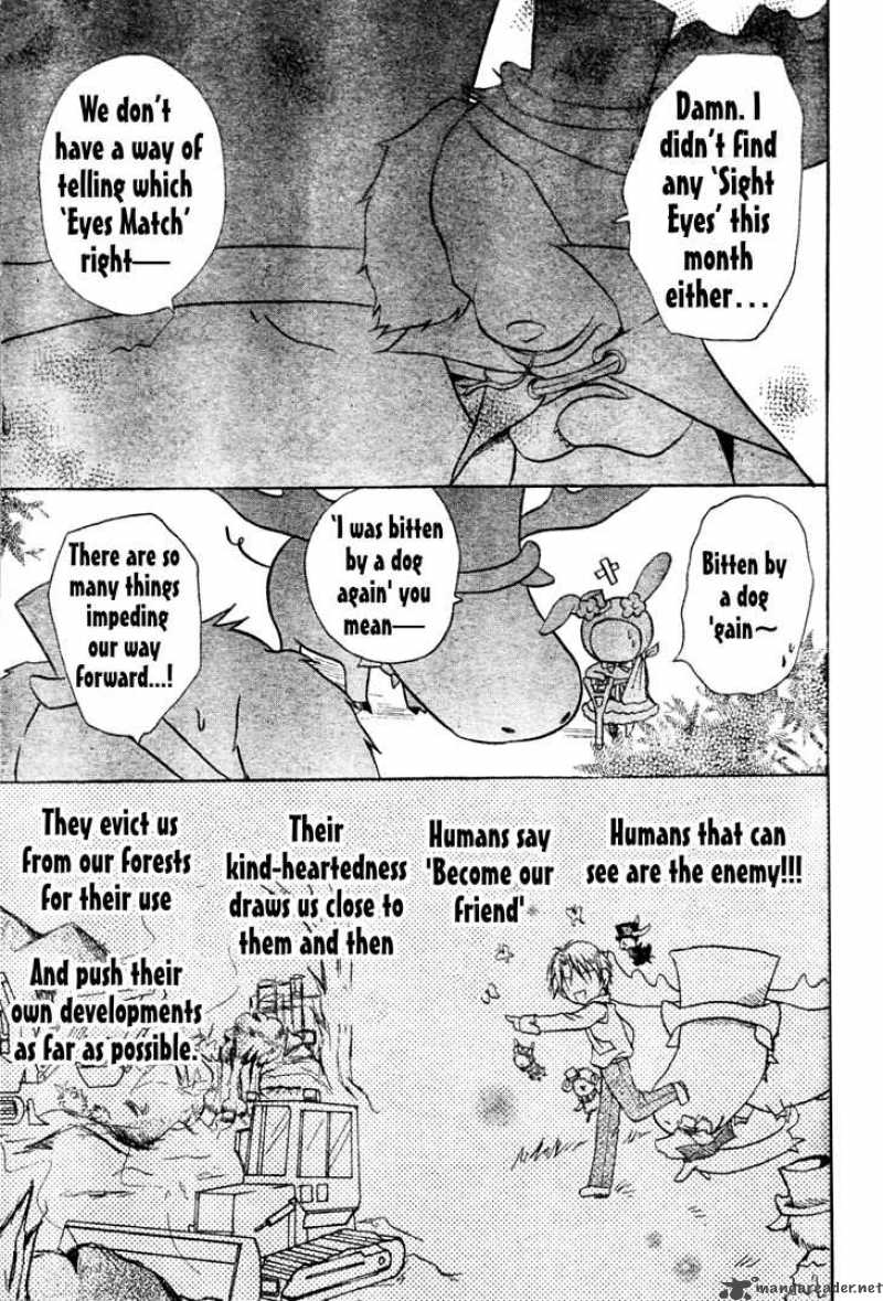 Meruhen-chan Chapter 5 page 4 - Chapter 5 : 5
