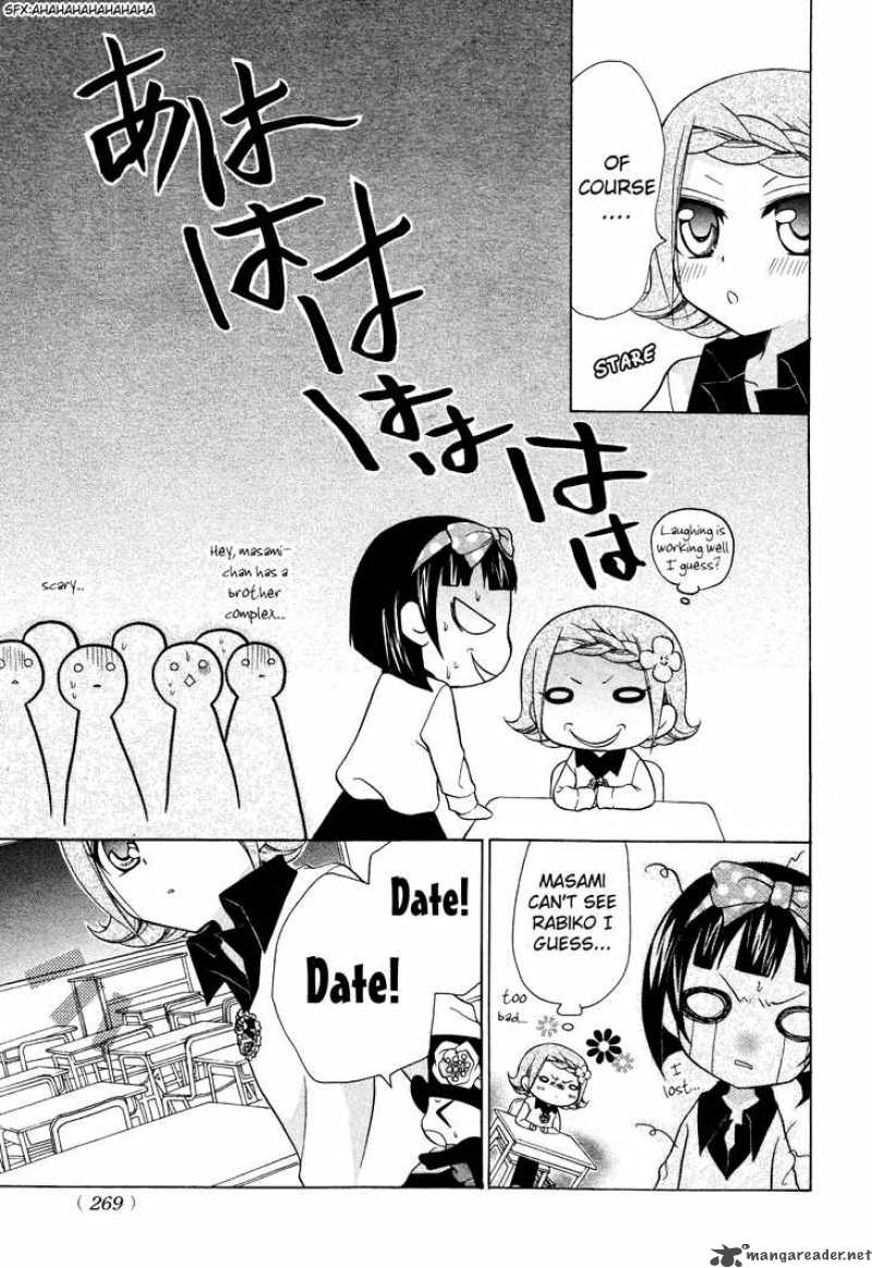 Meruhen-chan Chapter 6 page 19 - Chapter 6 : 6