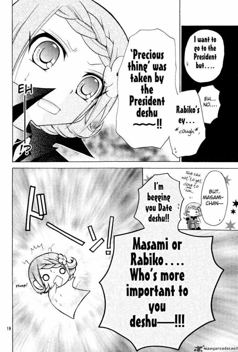 Meruhen-chan Chapter 6 page 20 - Chapter 6 : 6