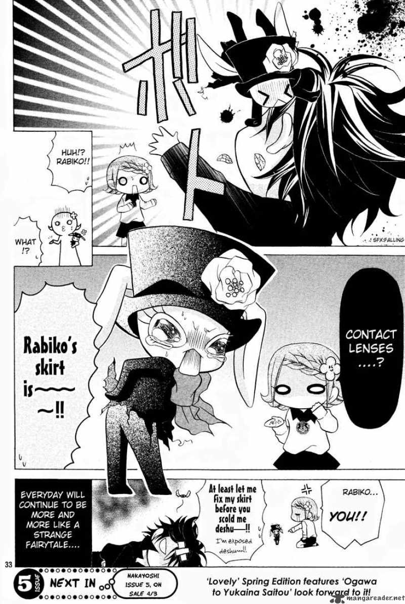 Meruhen-chan Chapter 6 page 34 - Chapter 6 : 6