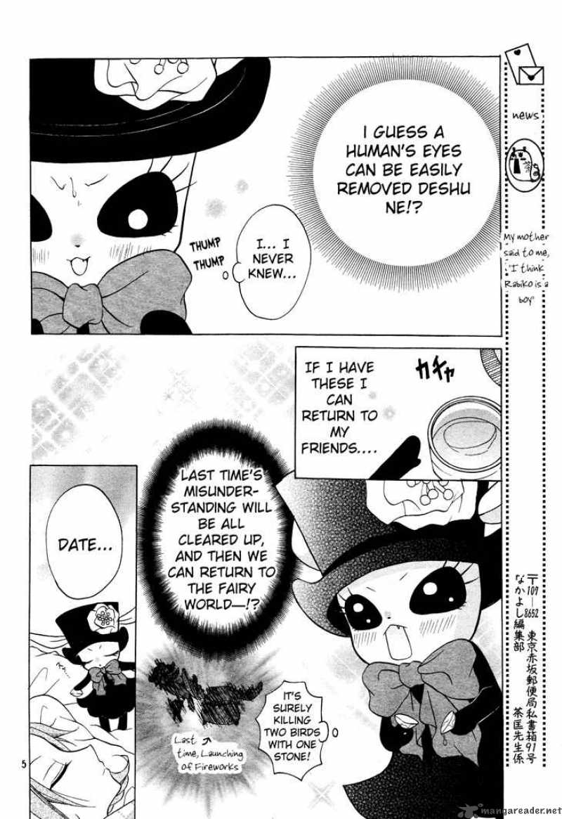 Meruhen-chan Chapter 6 page 6 - Chapter 6 : 6