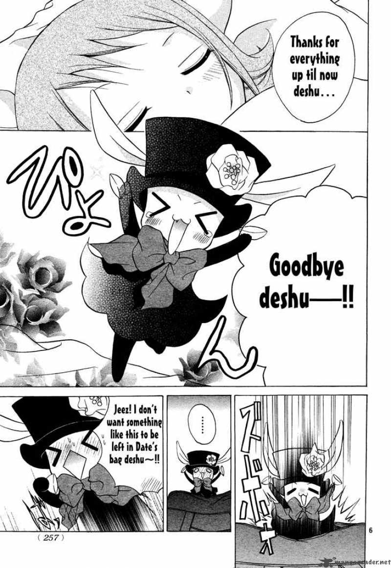 Meruhen-chan Chapter 6 page 7 - Chapter 6 : 6
