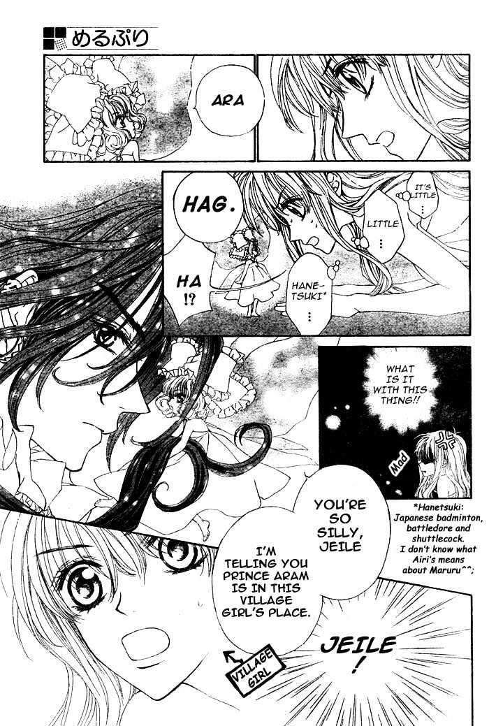 Merupuri Chapter 0 page 103 - Chapter 0