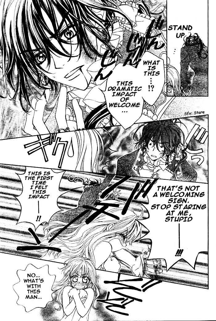 Merupuri Chapter 0 page 107 - Chapter 0