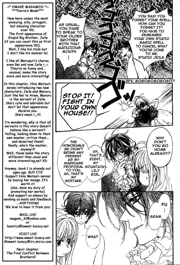 Merupuri Chapter 0 page 113 - Chapter 0