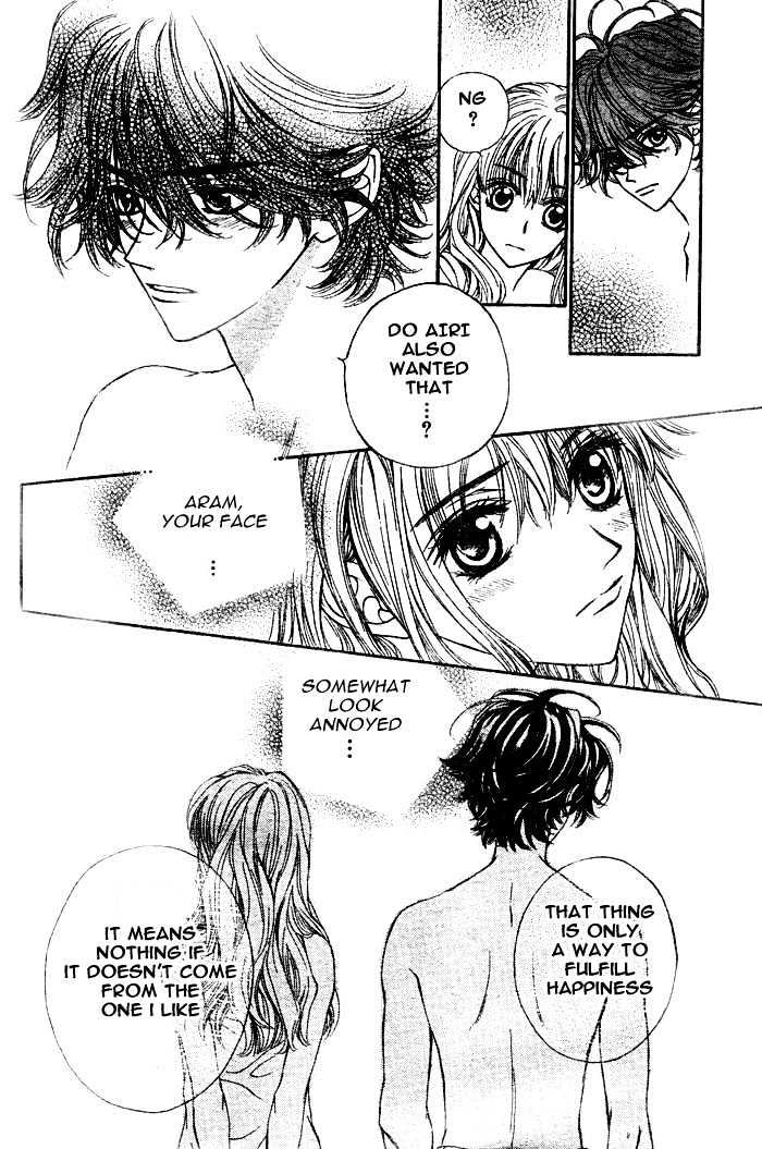 Merupuri Chapter 0 page 116 - Chapter 0