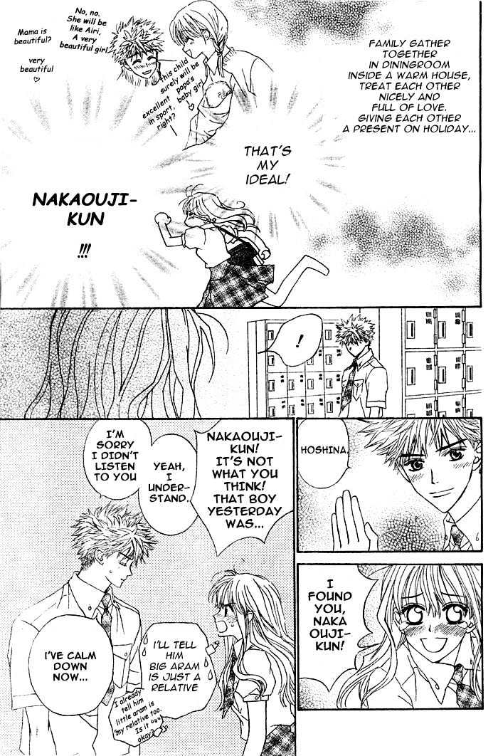 Merupuri Chapter 0 page 123 - Chapter 0