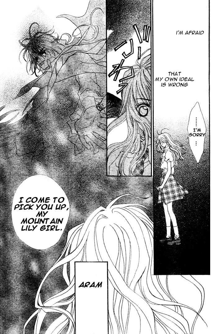 Merupuri Chapter 0 page 127 - Chapter 0