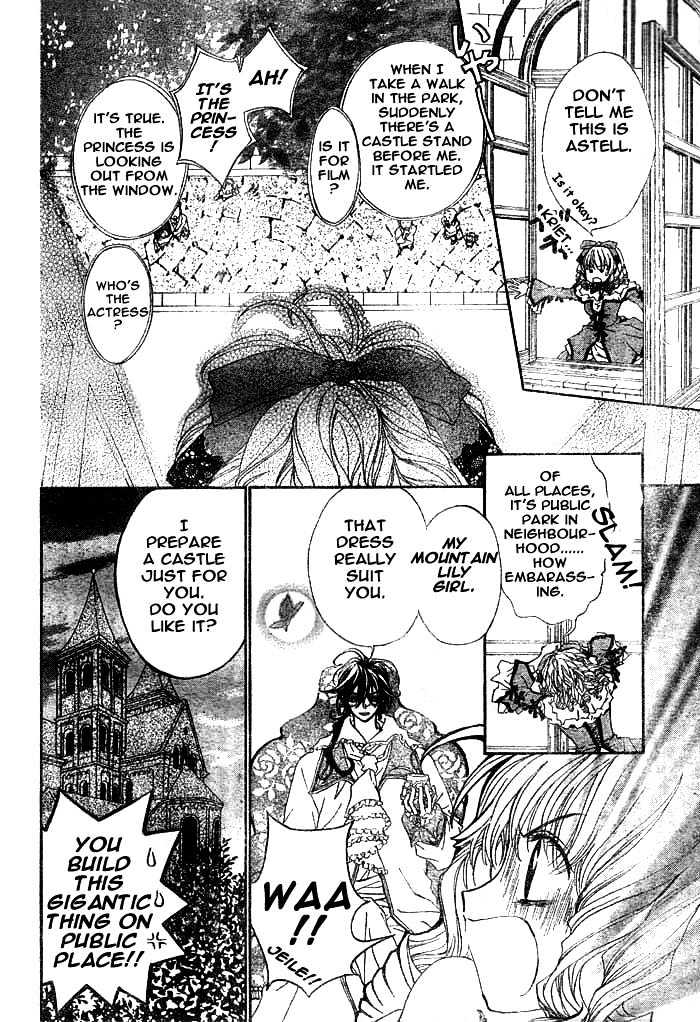Merupuri Chapter 0 page 137 - Chapter 0