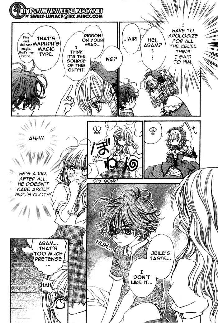 Merupuri Chapter 0 page 149 - Chapter 0