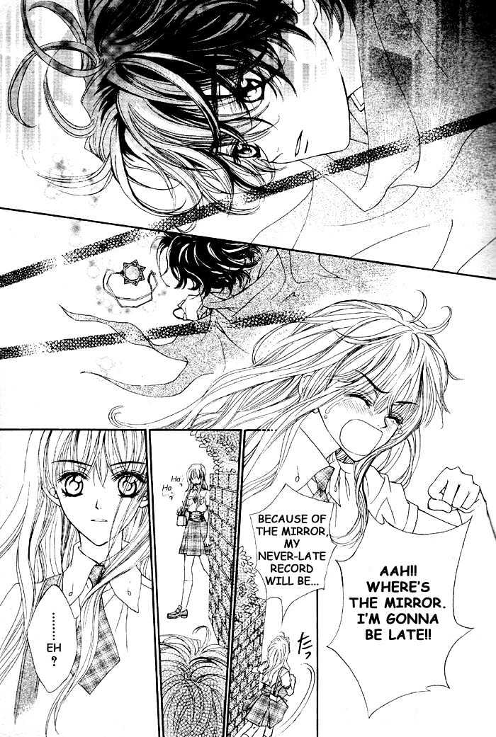 Merupuri Chapter 0 page 15 - Chapter 0