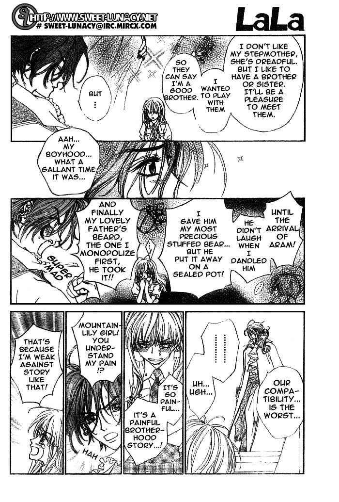 Merupuri Chapter 0 page 151 - Chapter 0