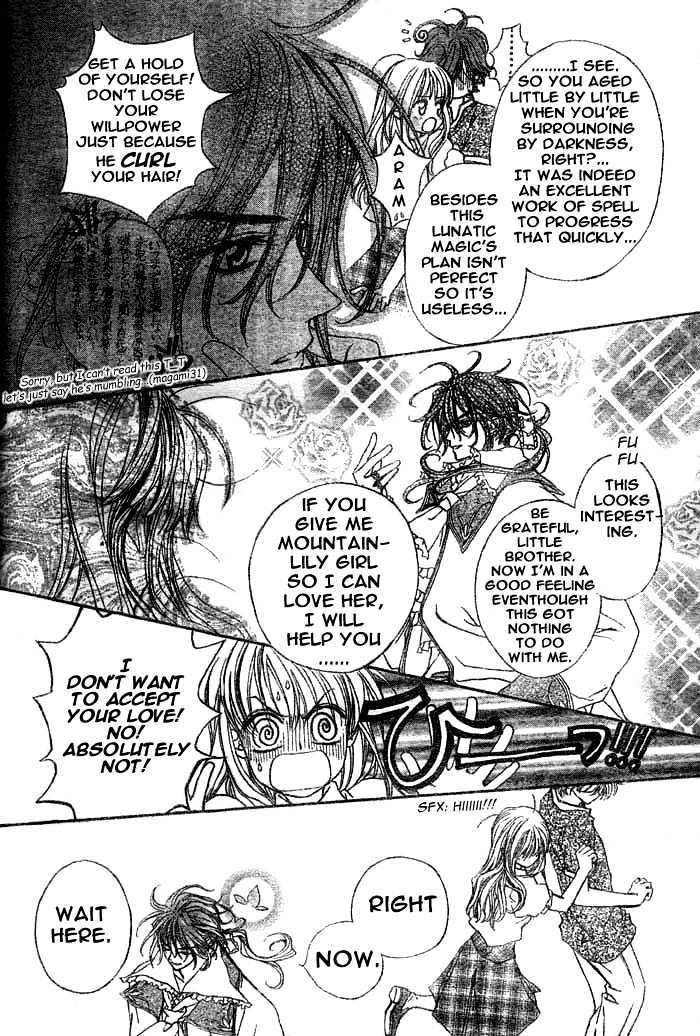 Merupuri Chapter 0 page 155 - Chapter 0