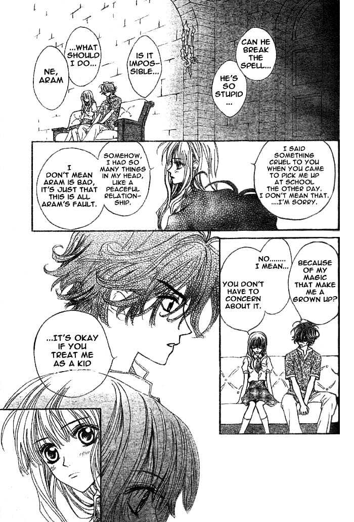 Merupuri Chapter 0 page 156 - Chapter 0