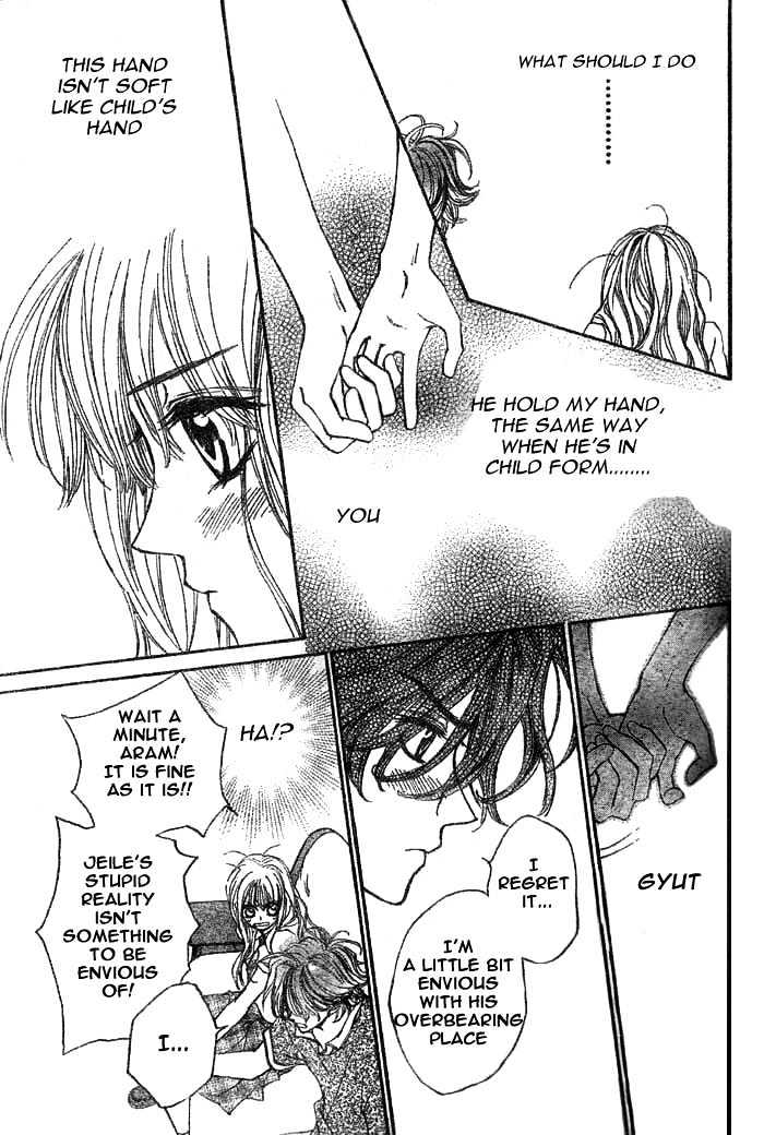 Merupuri Chapter 0 page 158 - Chapter 0