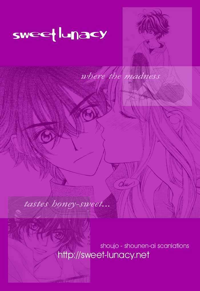 Merupuri Chapter 0 page 170 - Chapter 0