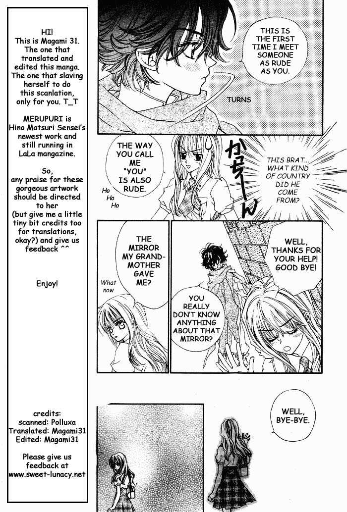 Merupuri Chapter 0 page 23 - Chapter 0
