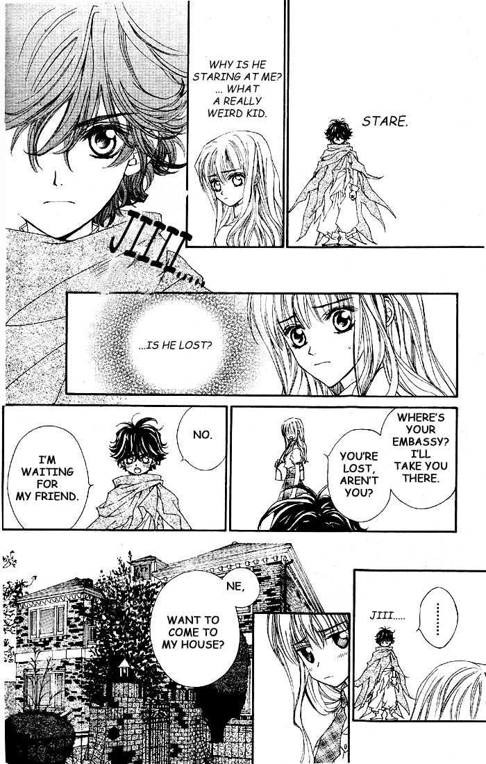 Merupuri Chapter 0 page 24 - Chapter 0