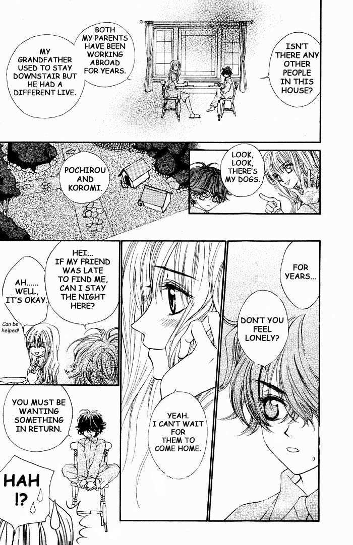 Merupuri Chapter 0 page 28 - Chapter 0