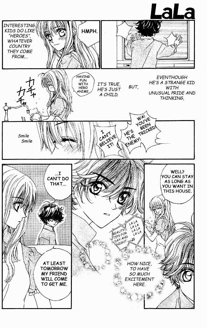 Merupuri Chapter 0 page 30 - Chapter 0