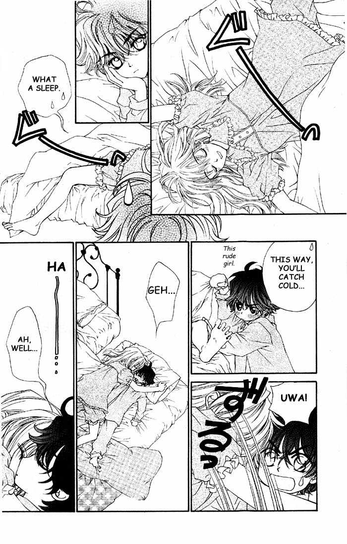Merupuri Chapter 0 page 32 - Chapter 0