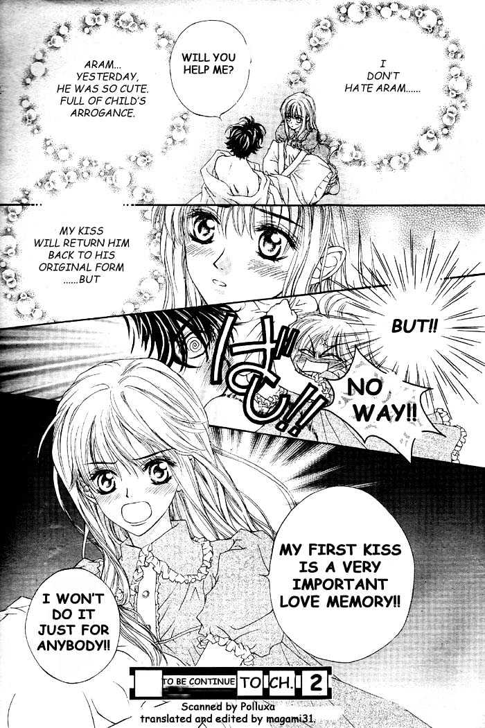 Merupuri Chapter 0 page 46 - Chapter 0
