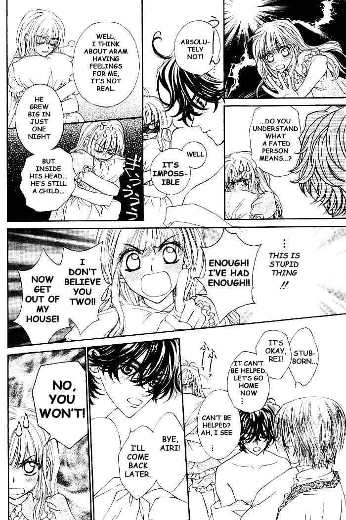 Merupuri Chapter 0 page 50 - Chapter 0