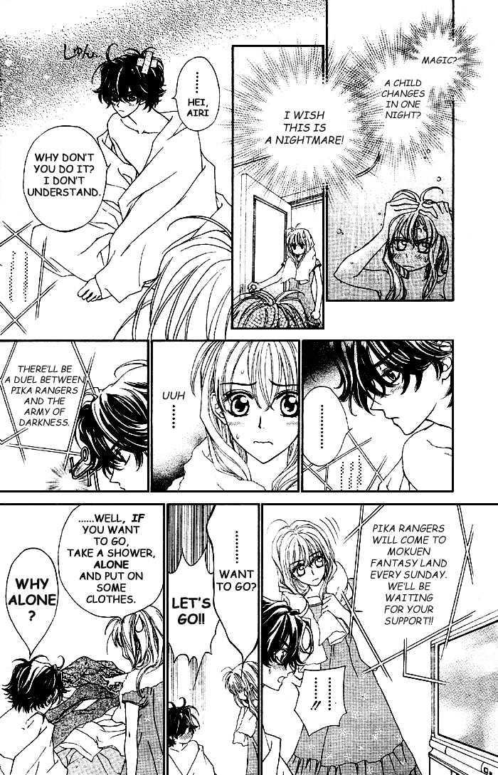 Merupuri Chapter 0 page 56 - Chapter 0
