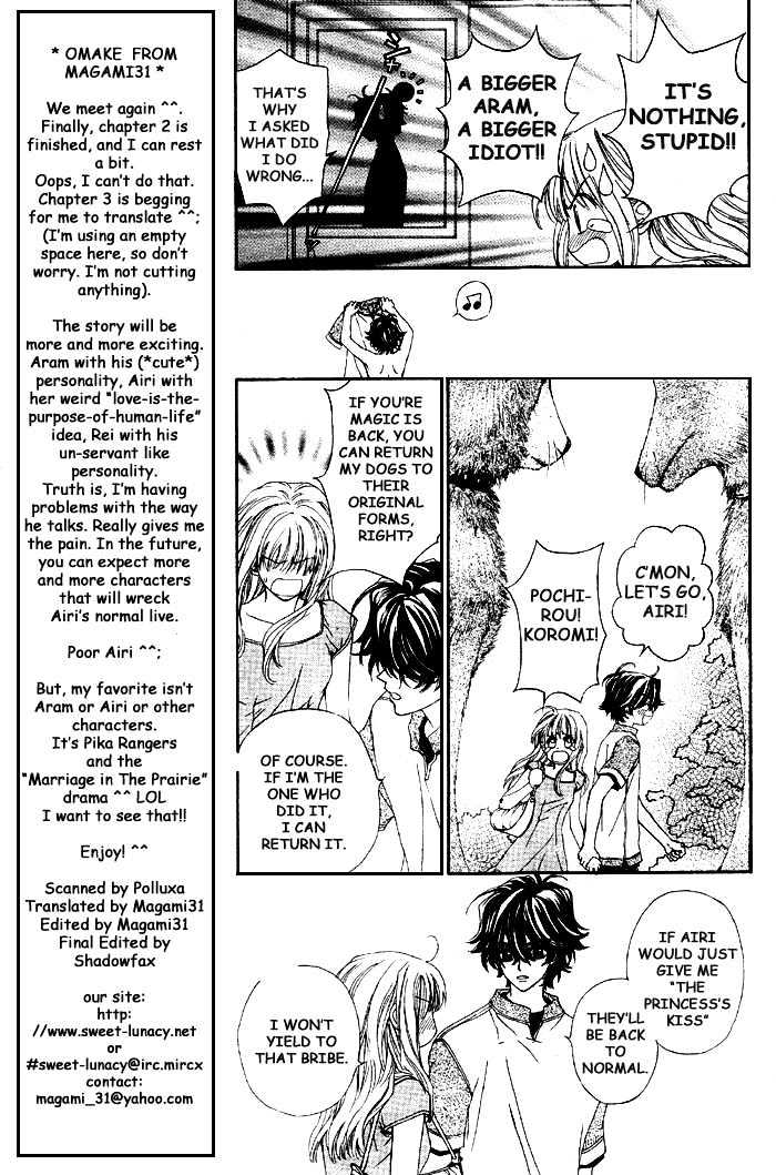 Merupuri Chapter 0 page 57 - Chapter 0