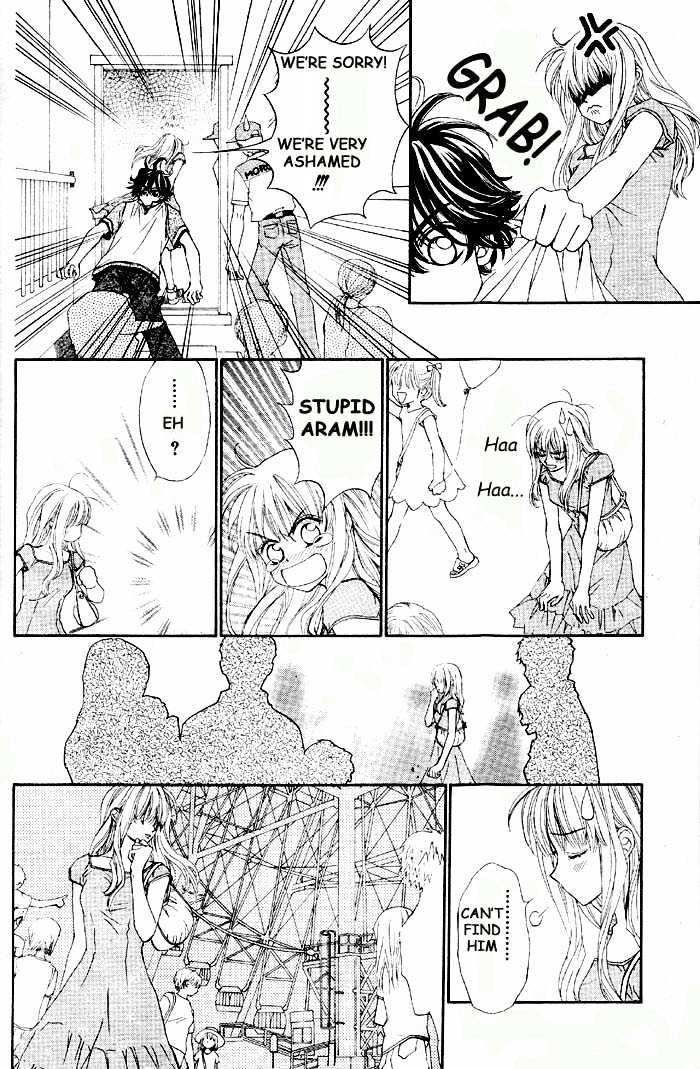 Merupuri Chapter 0 page 62 - Chapter 0
