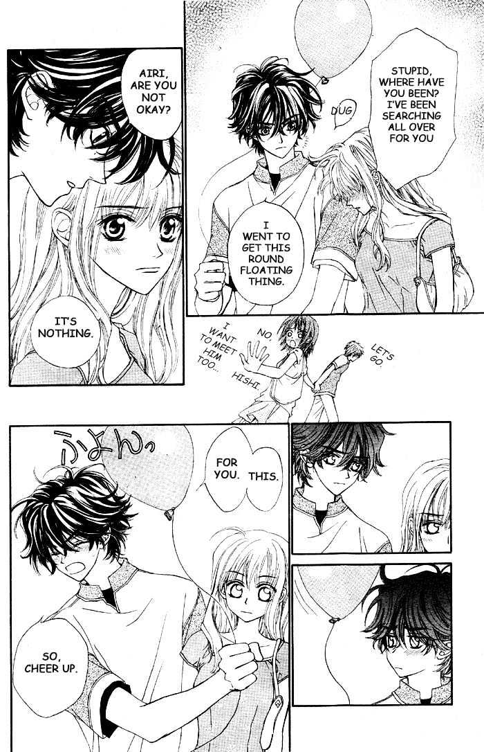 Merupuri Chapter 0 page 66 - Chapter 0