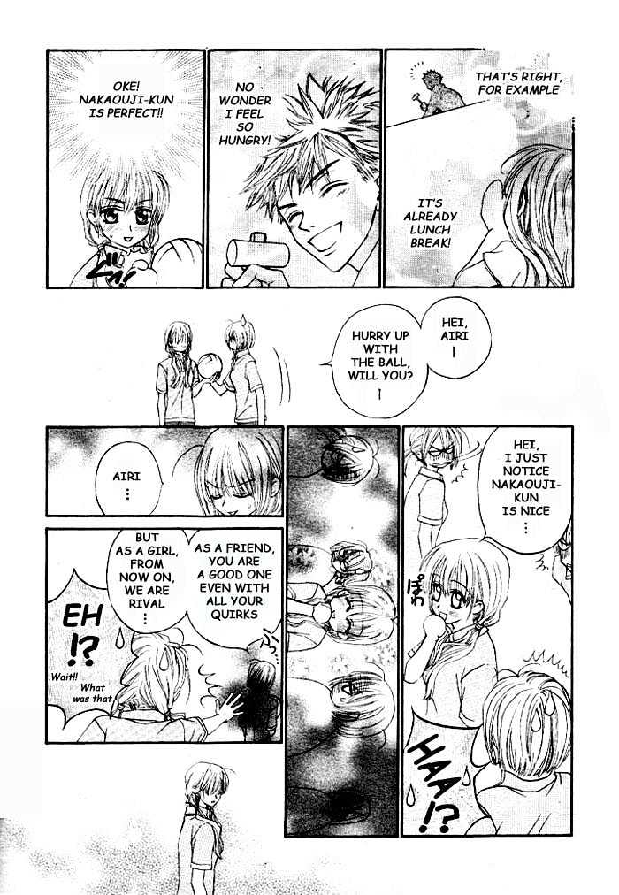 Merupuri Chapter 0 page 77 - Chapter 0
