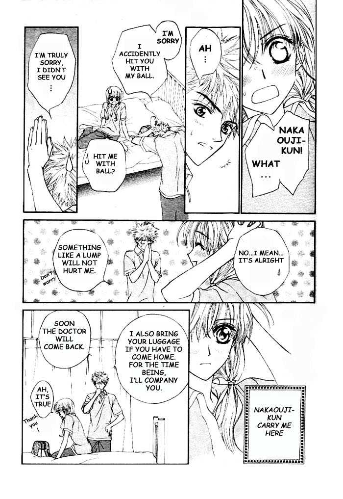 Merupuri Chapter 0 page 80 - Chapter 0