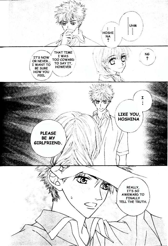 Merupuri Chapter 0 page 81 - Chapter 0