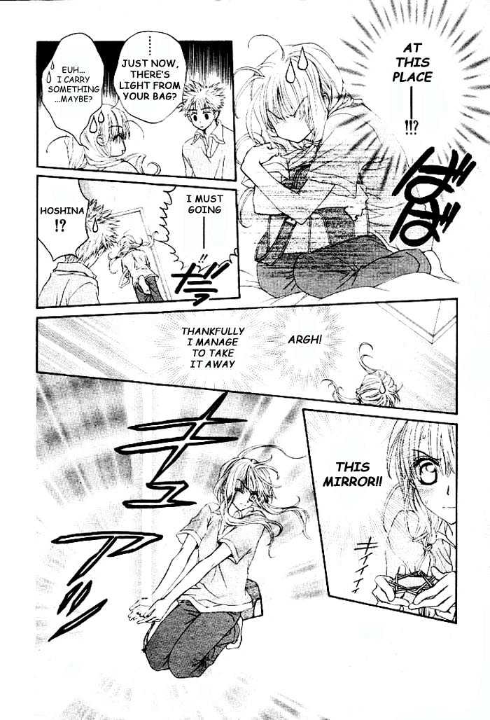 Merupuri Chapter 0 page 83 - Chapter 0
