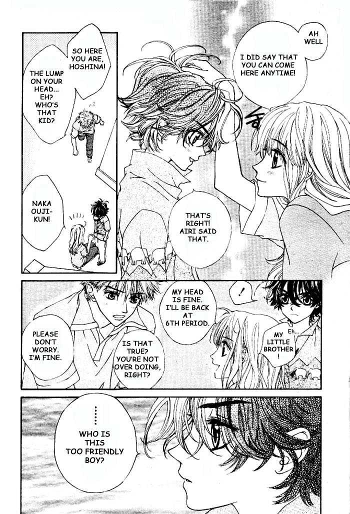 Merupuri Chapter 0 page 85 - Chapter 0