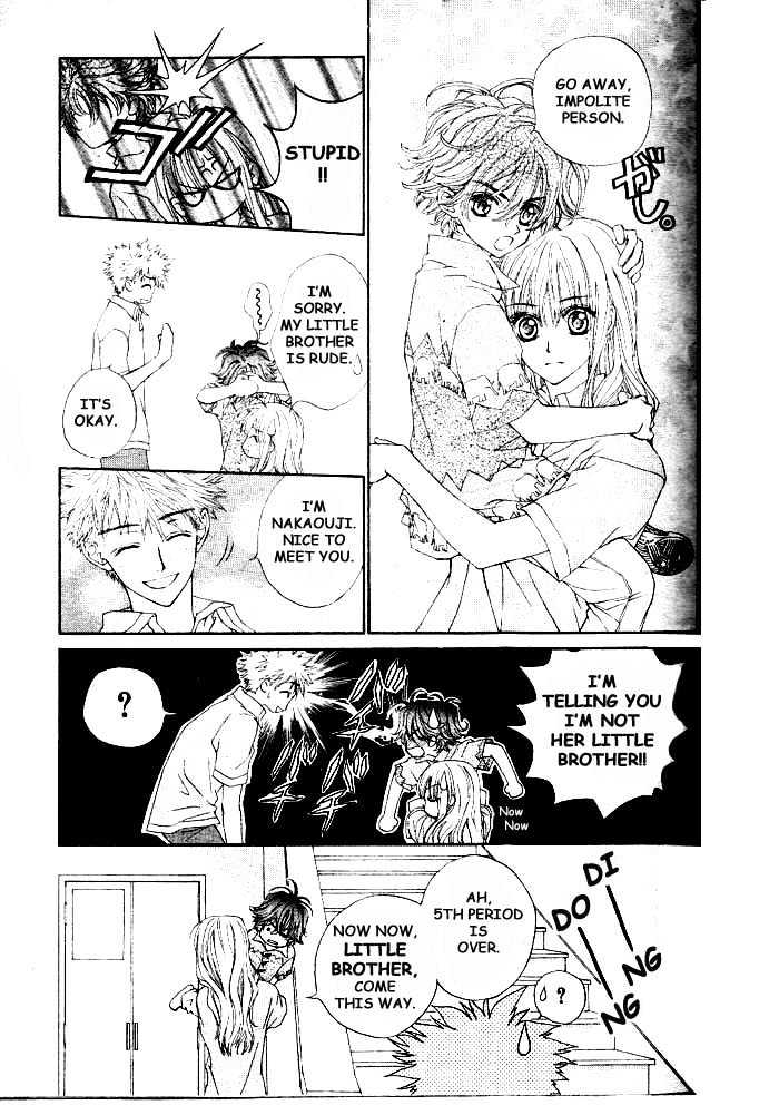 Merupuri Chapter 0 page 86 - Chapter 0