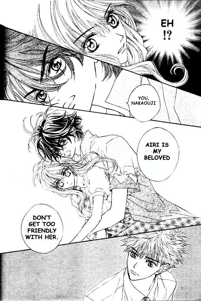 Merupuri Chapter 0 page 91 - Chapter 0