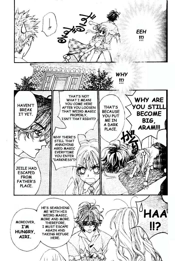 Merupuri Chapter 0 page 92 - Chapter 0