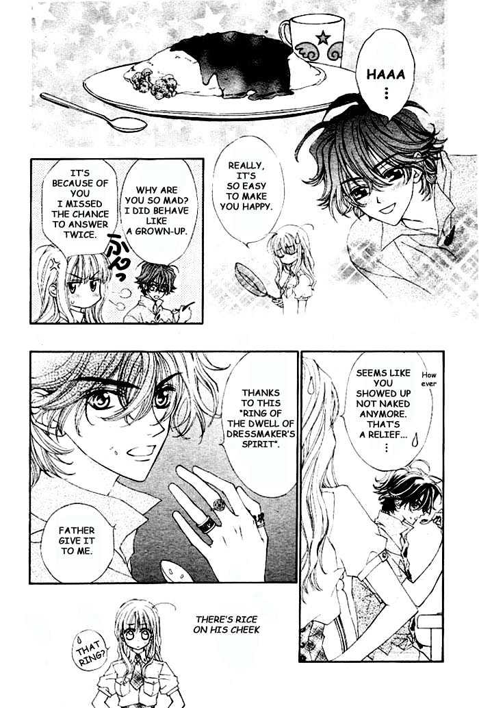 Merupuri Chapter 0 page 93 - Chapter 0
